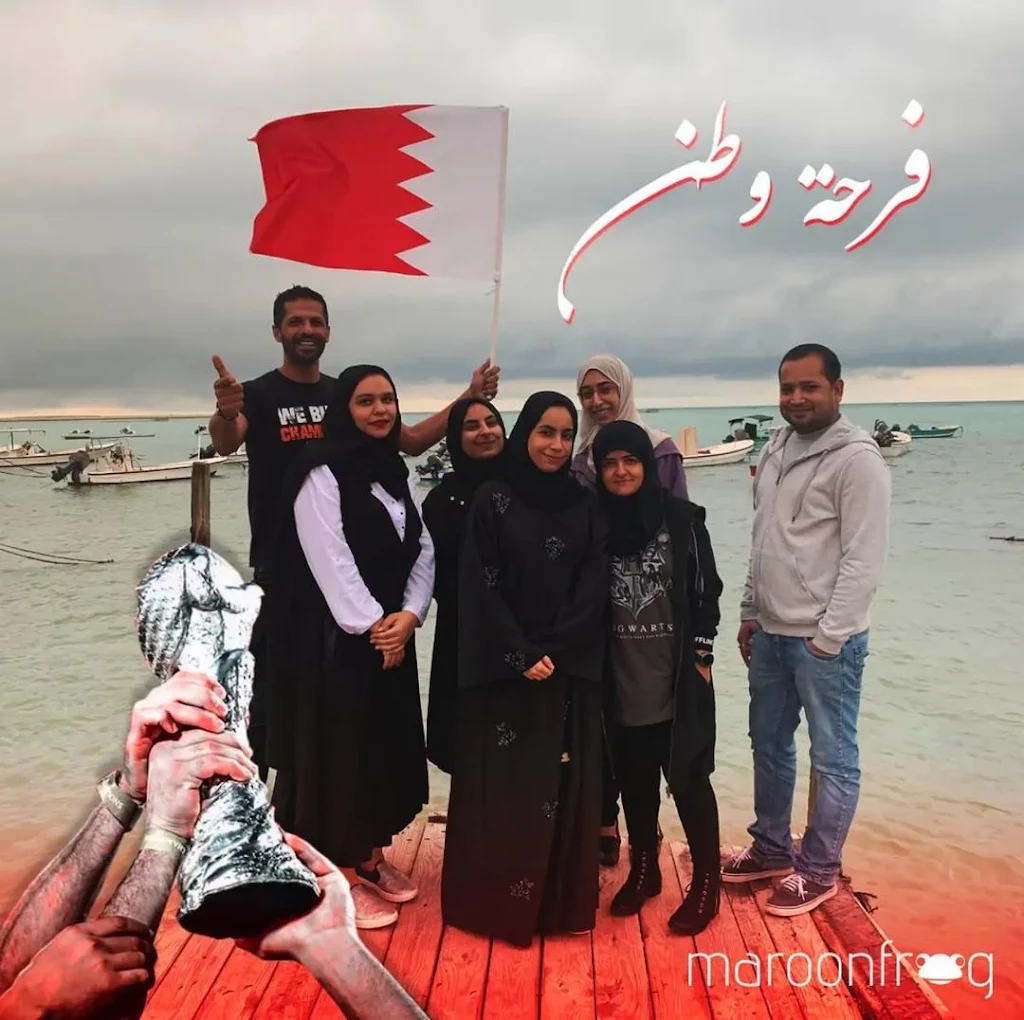 Maroon Frog team celebrating Bahrain National Day.